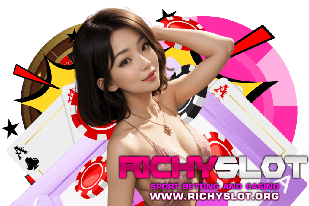 richyslot แจกเครดิตฟรี